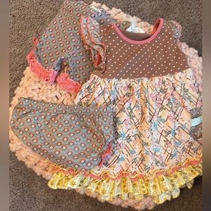 MJ baby set rainbows